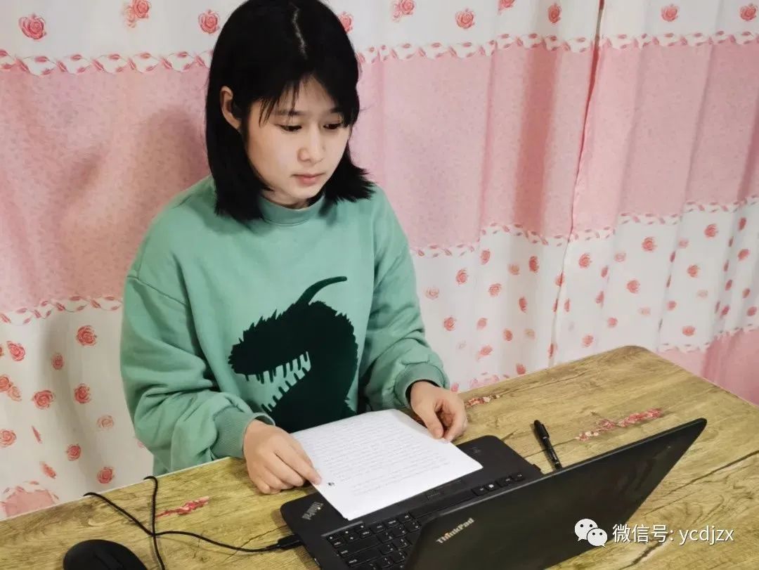 武清杨村第九中学地址,2021杨村第九中学怎么样