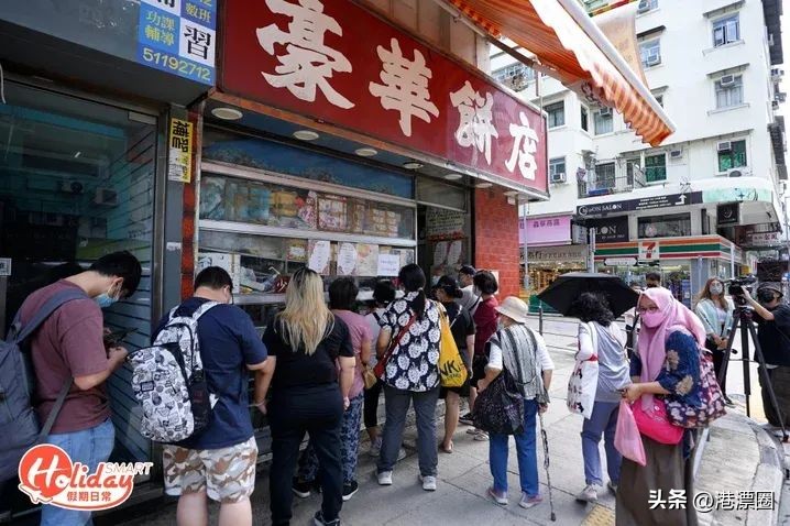 香港这间小店结业，竟惊动了影帝和百亿富豪