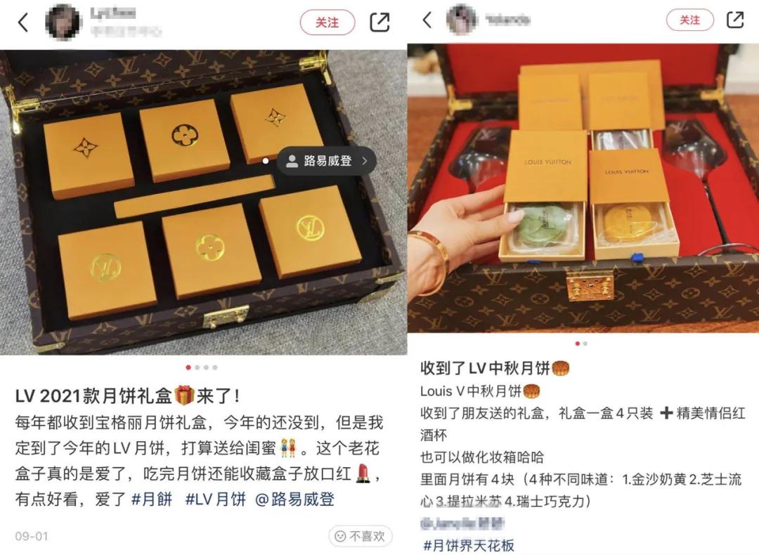 lv商标侵权打假模式,lv商标侵权怎么办啊