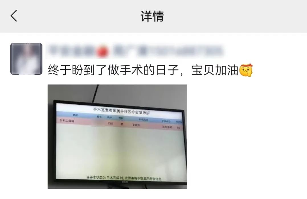 深圳龙华哪个医院治疗心梗,脑梗心梗深圳医院最好