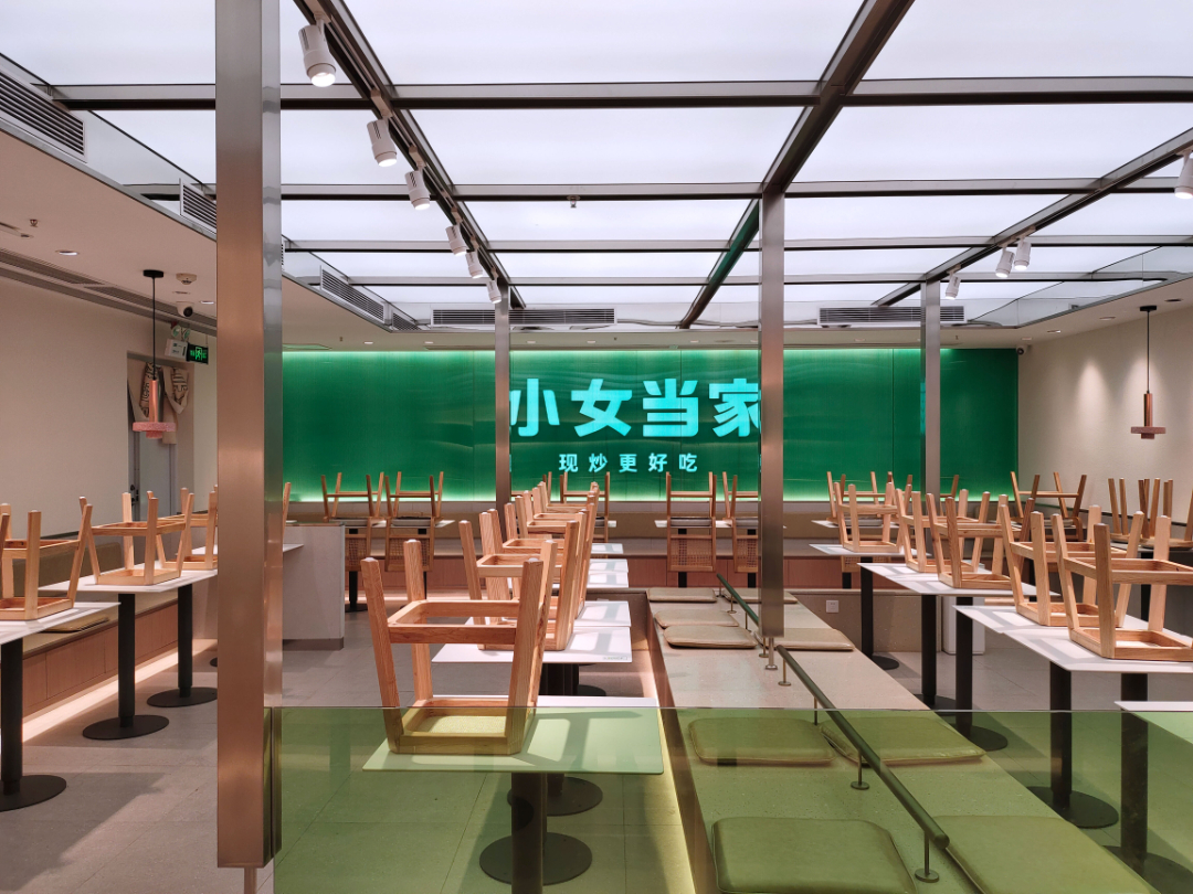 轻松易筑,小女当家中式快餐店经营模式