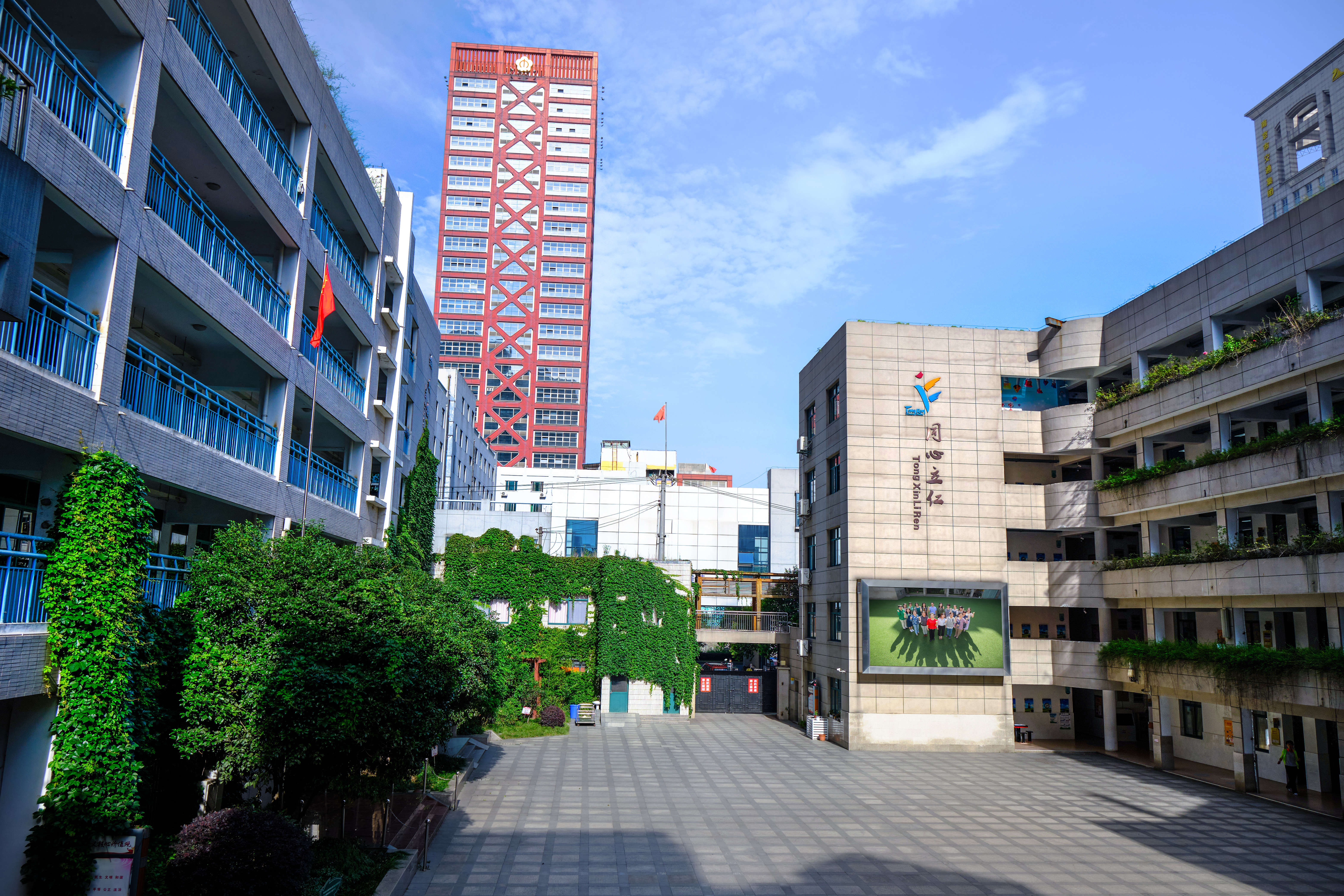 鍚屽績鍏辫偛鍔╁姏瀛╁瓙鍋ュ悍鎴愰暱,鍚屽績鍏辫偛鍔╁姏鎴愰暱