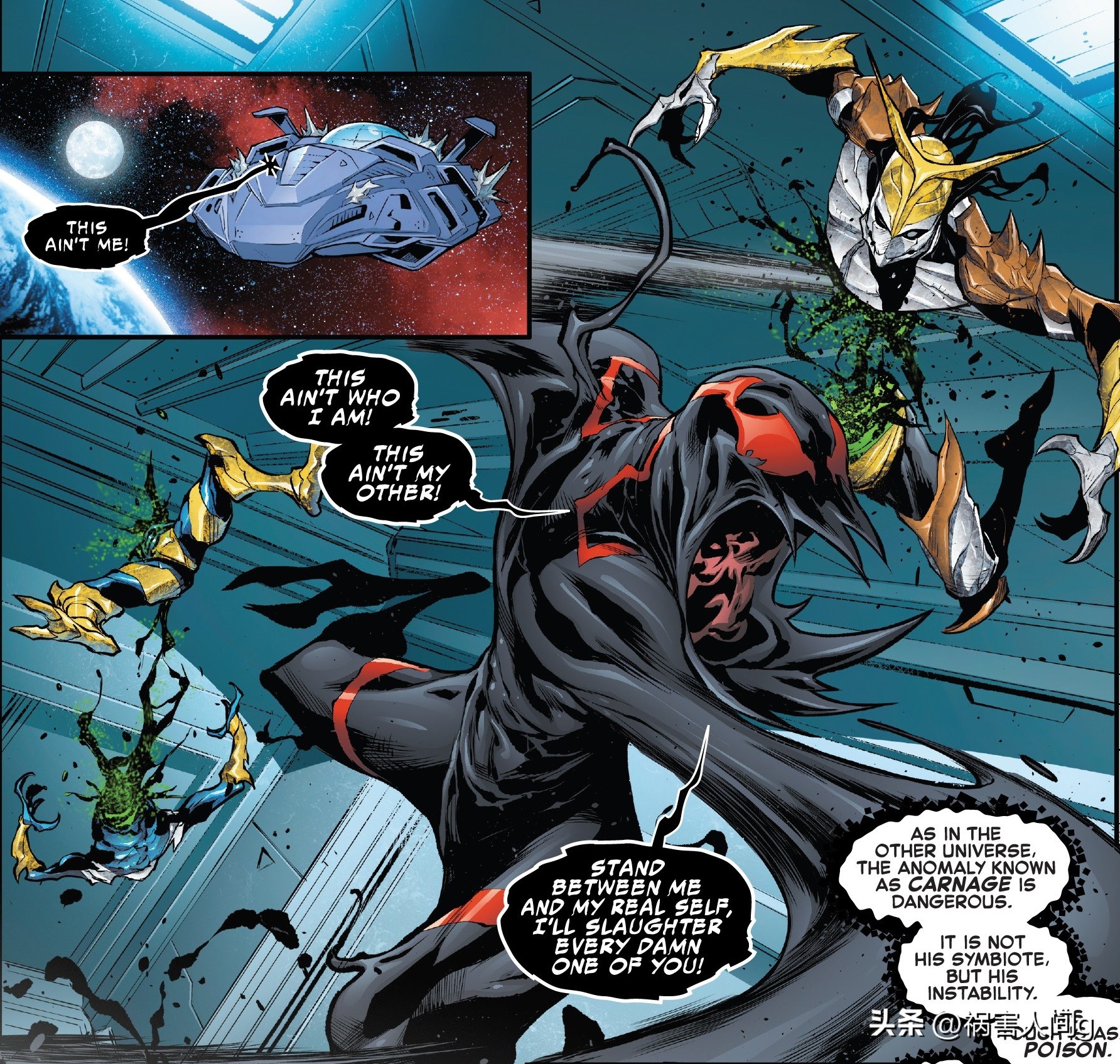 漫威毒液共生体图片,漫威毒药战士