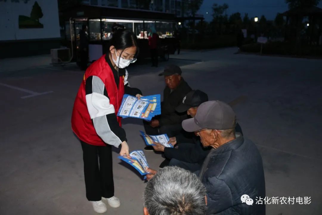 沾化区消防宣传,沾化市消防宣传