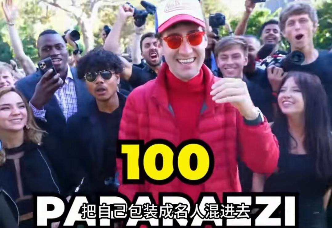 外国小伙真会玩儿搞笑视频,外国男子真是会玩