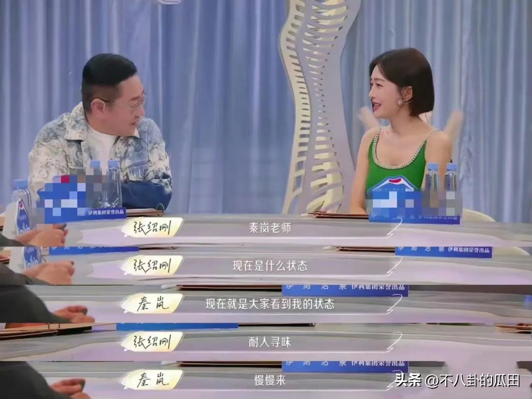 3月10个瓜：违法犯罪、陪睡上位、塌房出轨，娱乐圈真乱