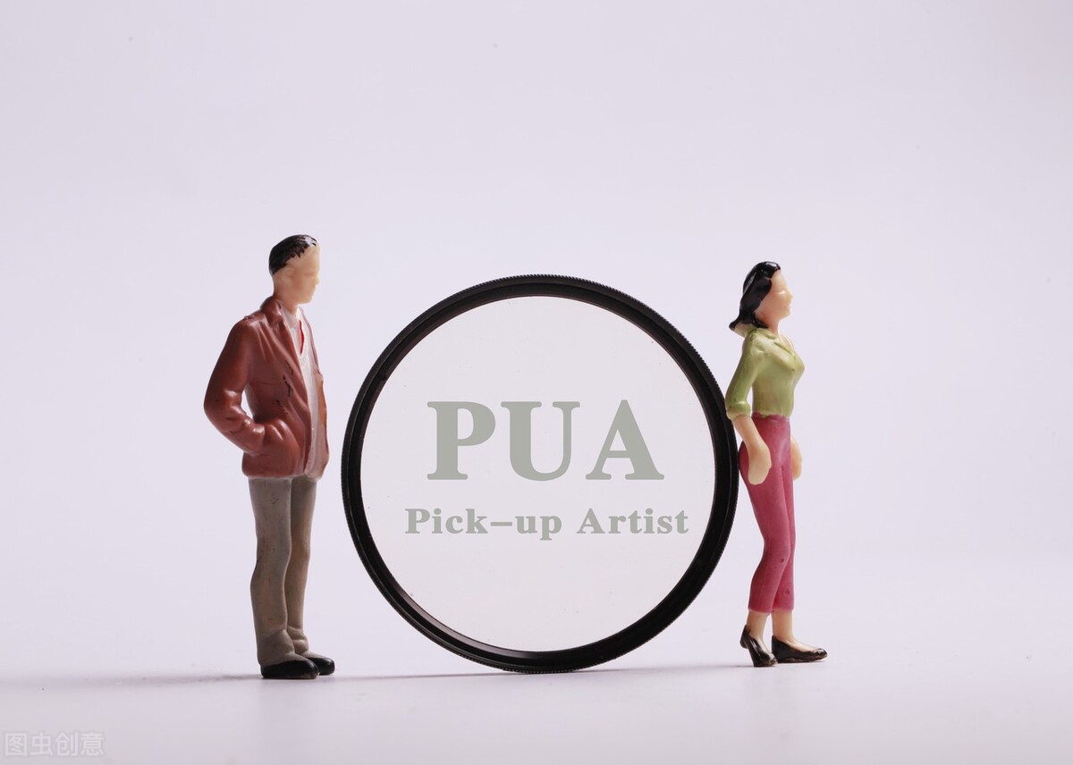 为什么男人喜欢pua女生,男生喜欢pua他的女生吗