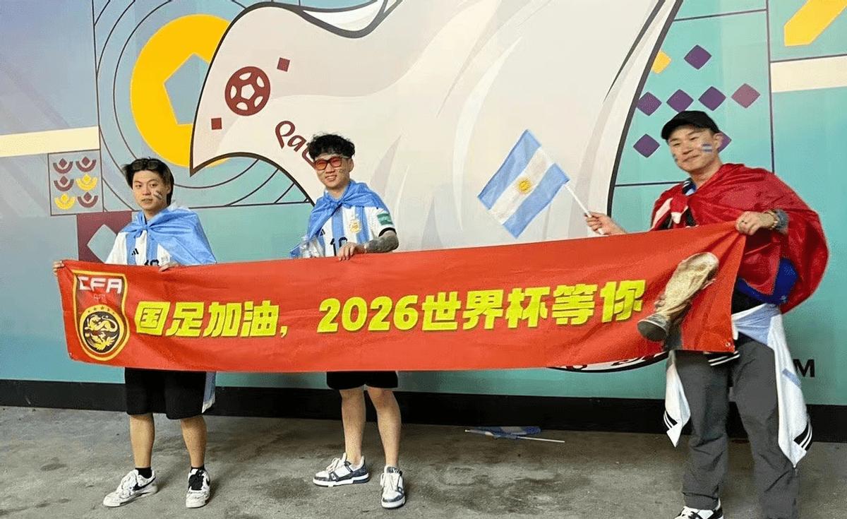 盘点世界杯的中国球迷,中国球迷有多爱詹姆斯