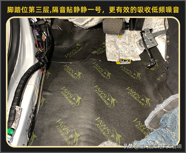 大连途昂隔音降噪改装必看,大众途昂隔音改装新疆