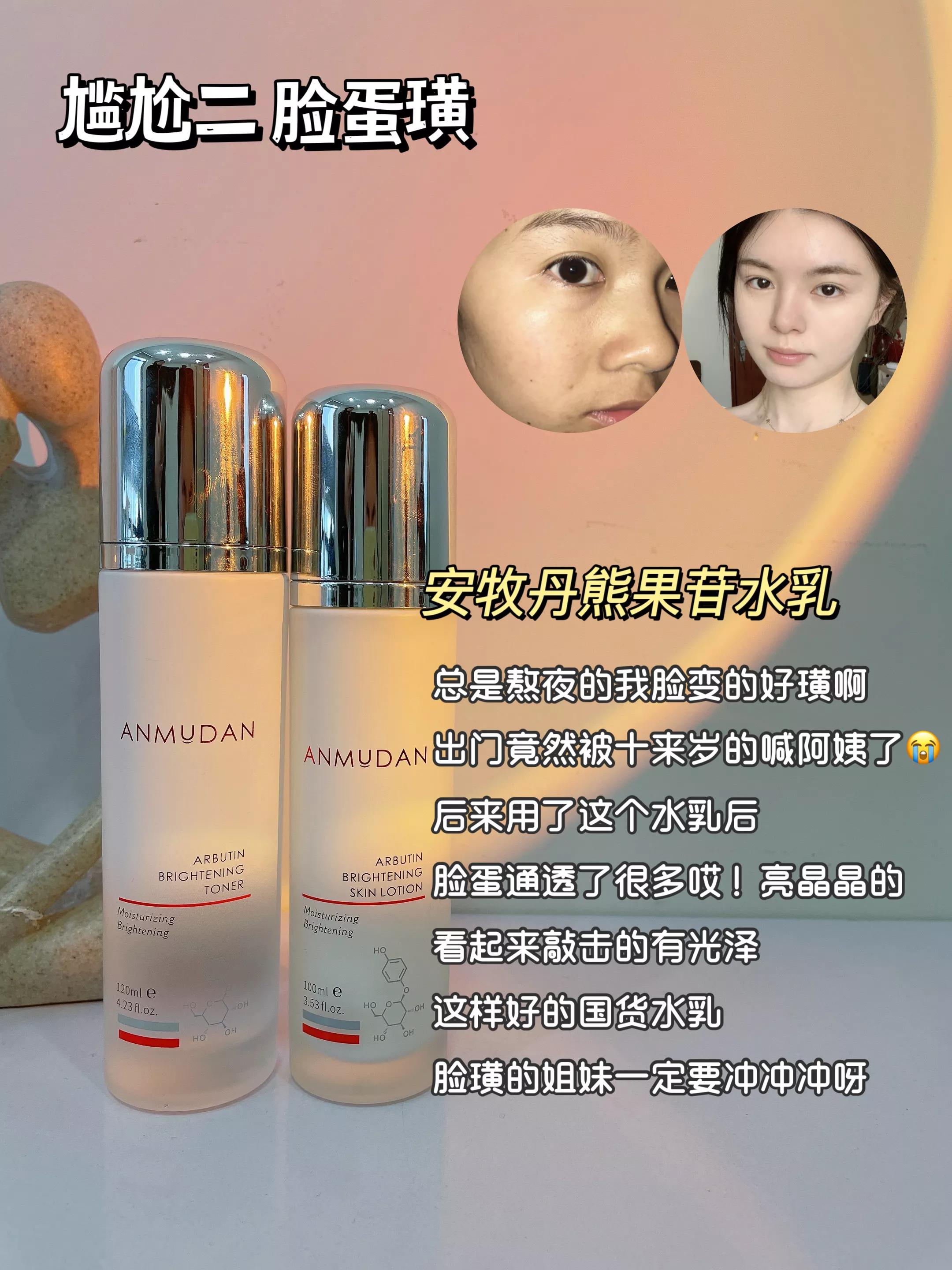 十大良心国货硫磺,硫磺皂品牌排行榜前十名