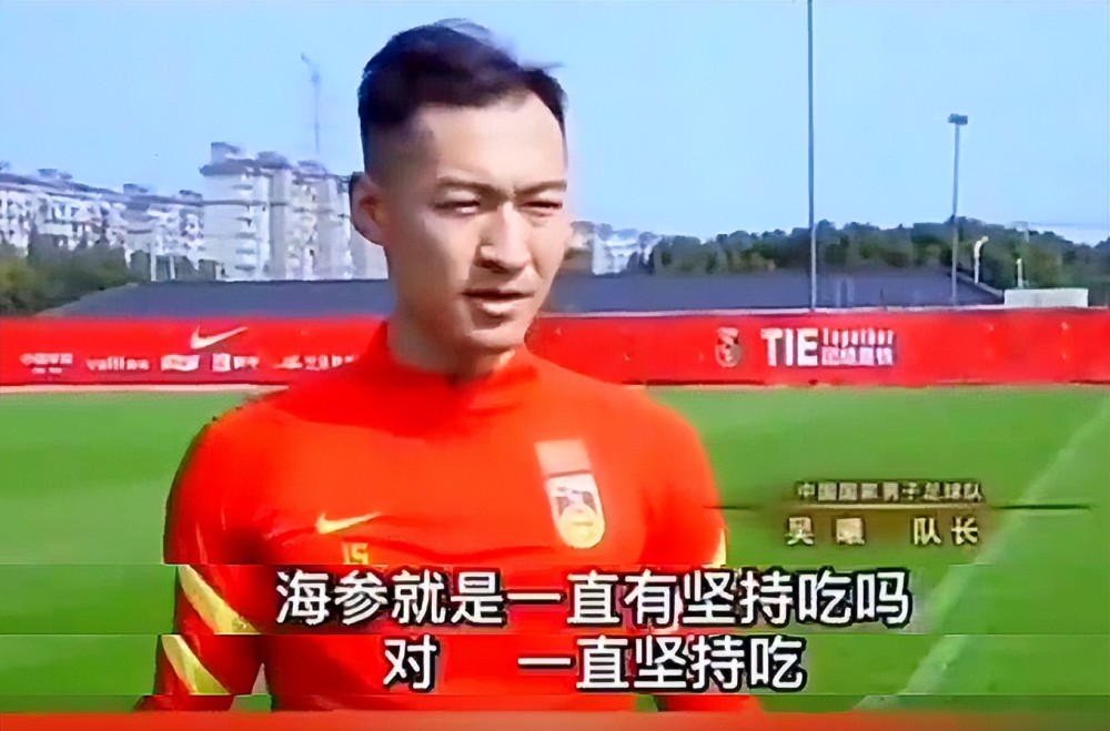 卡塔尔世界杯中国有上场吗,卡塔尔世界杯中国足球战况