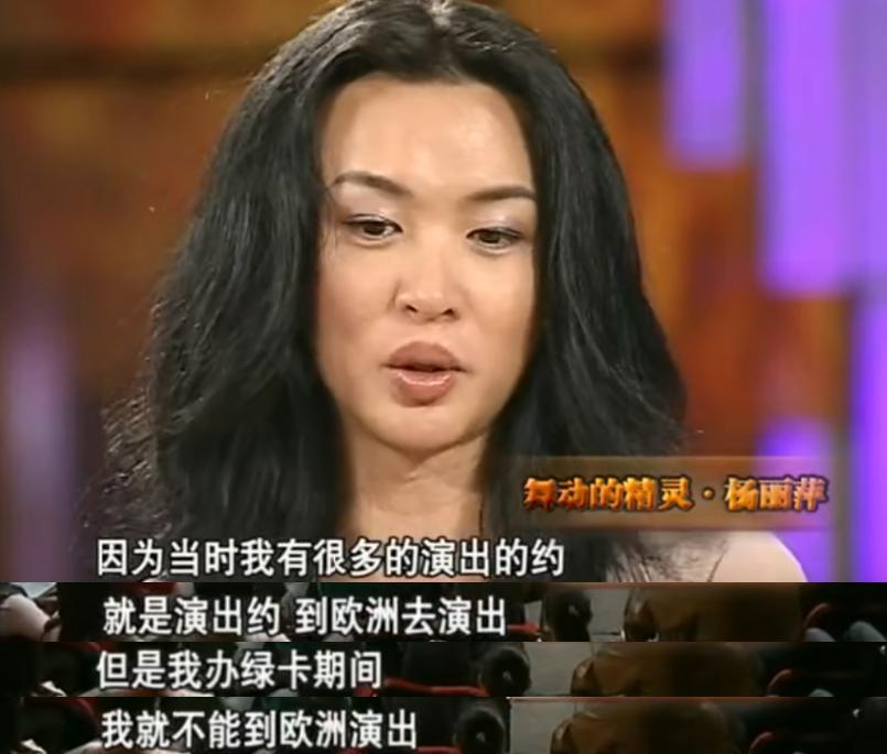 艺术家金星,中国当代艺术家金星