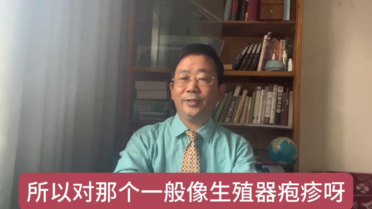 阿昔洛韦类药物一览表,阿昔洛韦的作用与功效和副作用