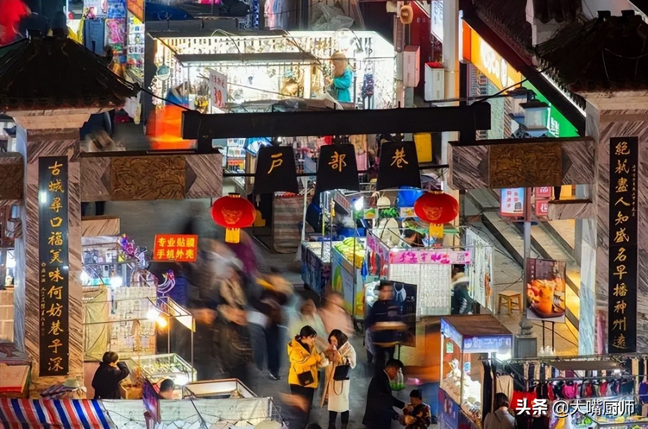 这5条美食街，名气大，但口碑差价格贵，本地人不去，你去过几个