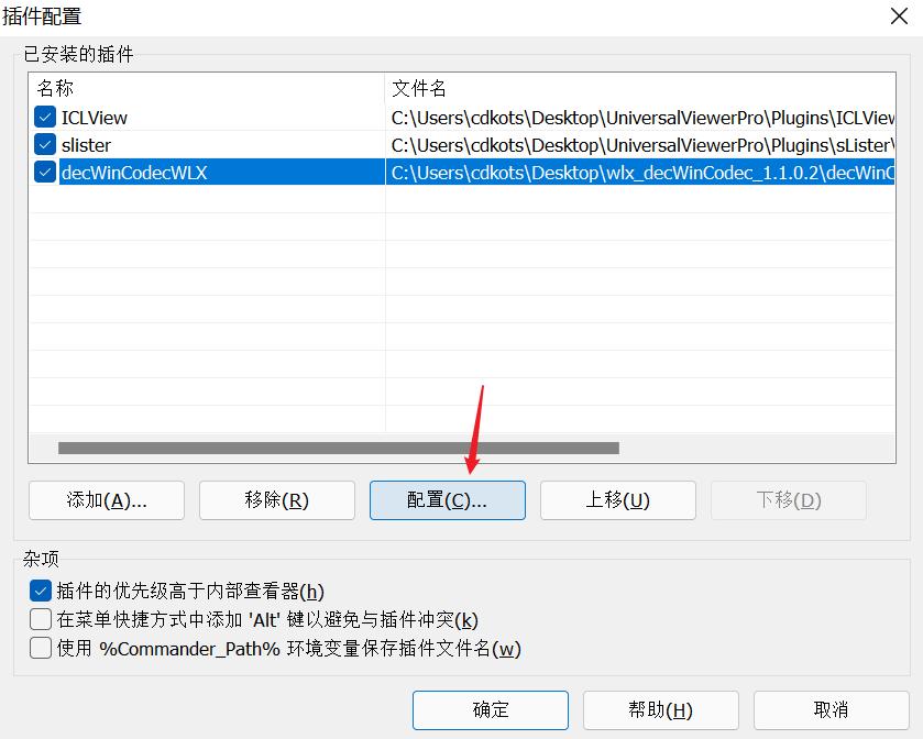 电脑端观影神器,电脑端免费观影神器