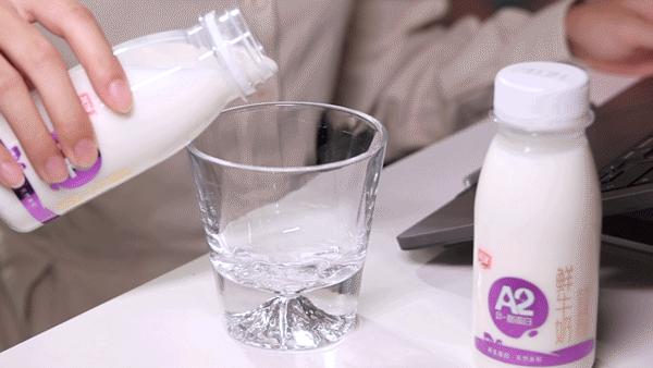 燕塘牌牛奶,燕塘双益牛奶