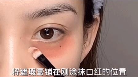 10个变好看的新手化妆技巧,10个你不知道的化妆技巧