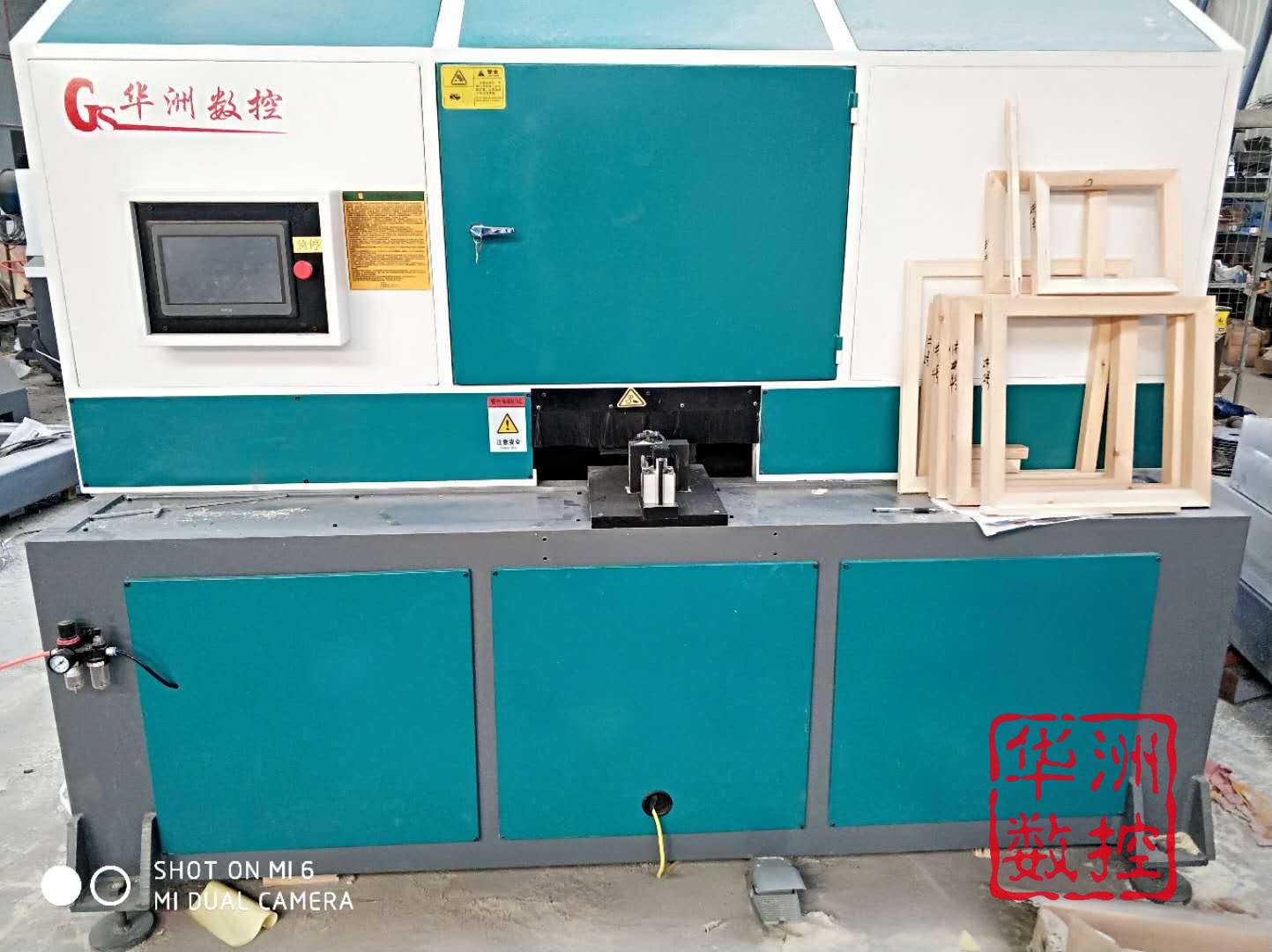 开榫组装机,数控开榫机厂家