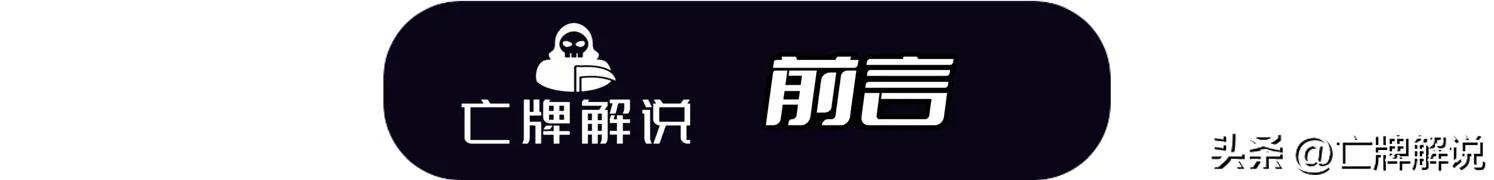 迈克尔芬利巅峰到底有多强,18岁乔丹vs年老乔丹