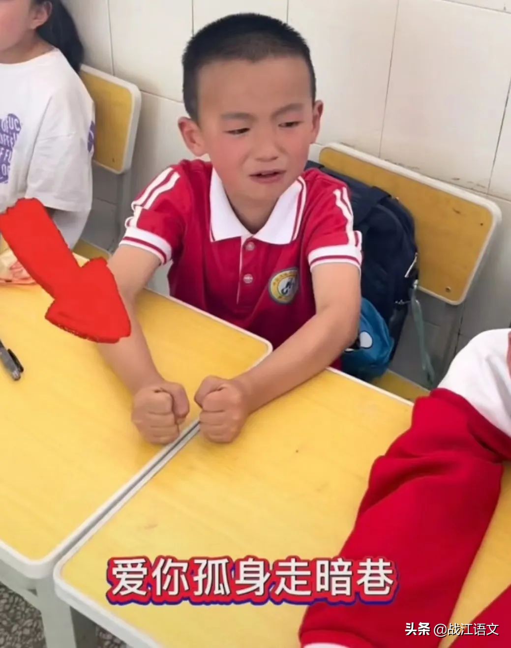 全网唱孤勇者最好听的小学生,小学生听的最火的歌曲孤勇者