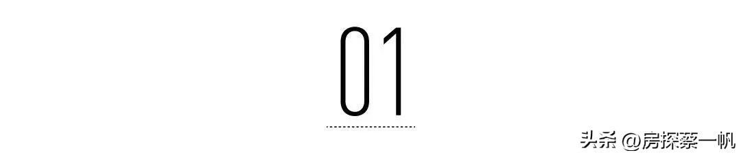 官宣！3天办结、不用赎楼！深圳3种带押过户方式，哪种更好？