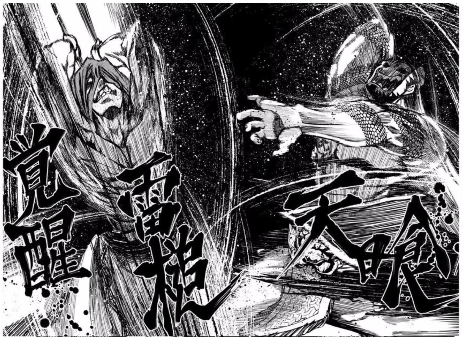 终末的女武神更到哪了,终末的女武神所有女武神集合