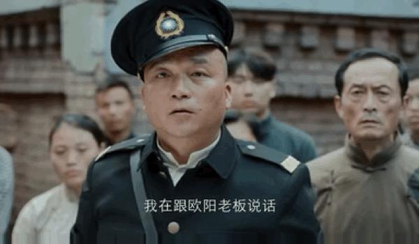 郭靖宇传奇剧升级换代,《勇敢的心2》把文化人的抗战写活了