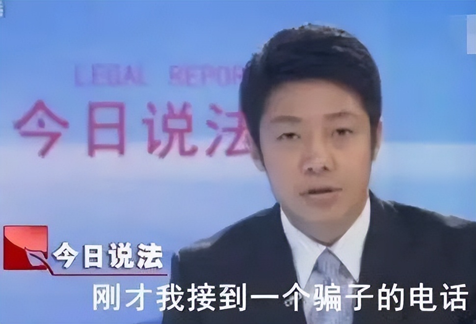 以为是假新闻其实是真新闻,撒贝宁郭京飞郭麒麟