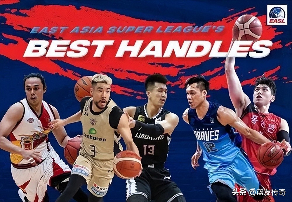 东亚篮球联赛是什么比赛,东亚篮球超级联赛什么水平