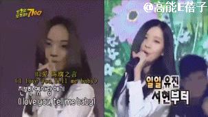 郑秀妍为啥这么火,郑秀妍为何不选唐诗逸