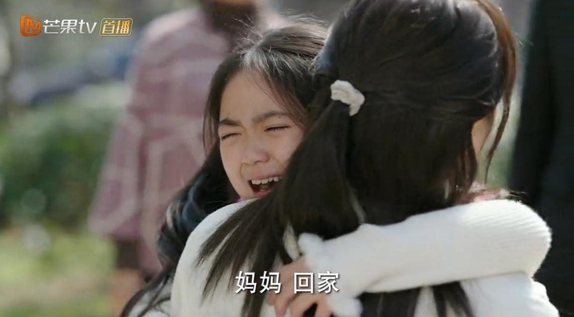 底线女人,底线女人什么意思