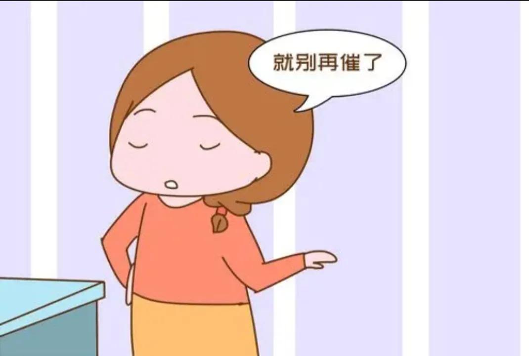 输卵管超声造影后多久可以怀孕,输卵管造影半个月后发现怀孕了