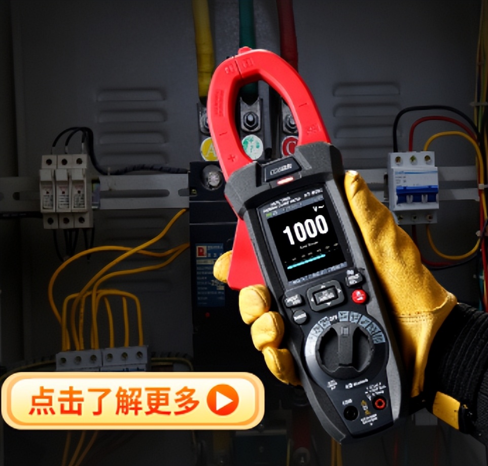 钳形表怎么测电流,钳形表测直流原理