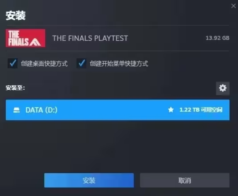 thefinals游戏怎么录屏,thefinals进游戏教程