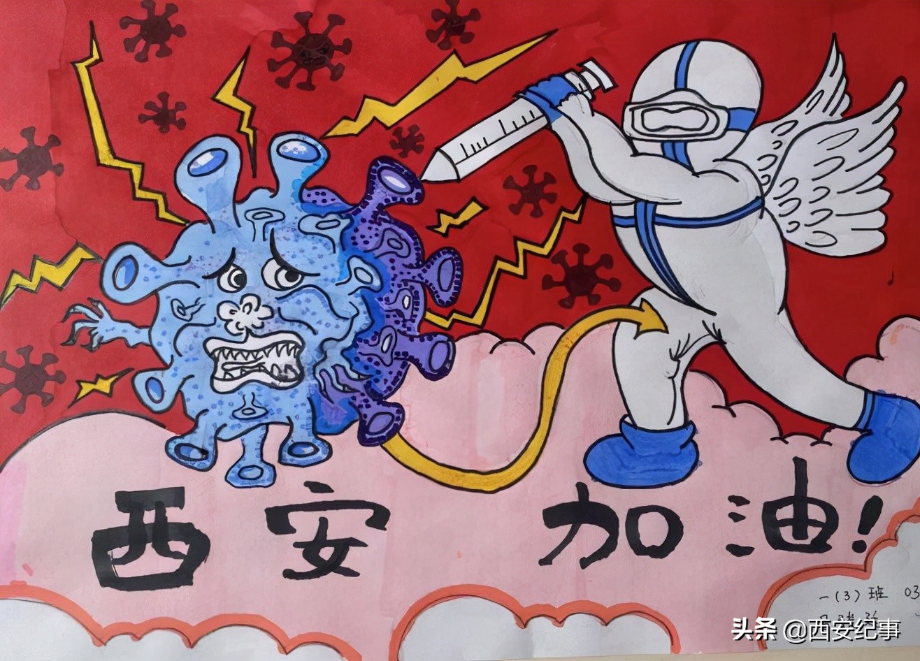 童心共绘抗击疫情的绘画作品,童心抗疫致敬先锋美术作品