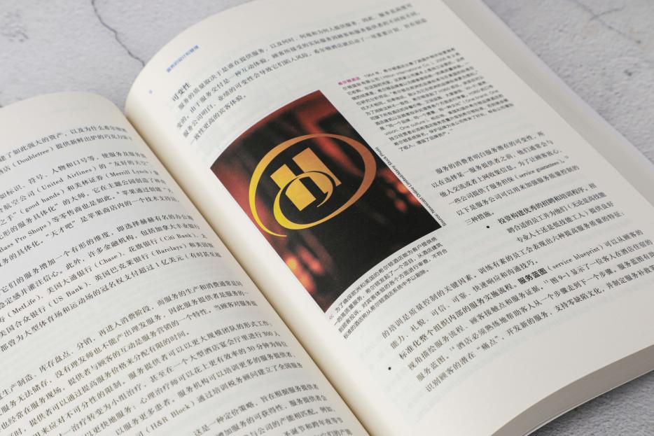 菲利普科特勒对营销渠道的定义,营销学之父科特勒万字演讲感想