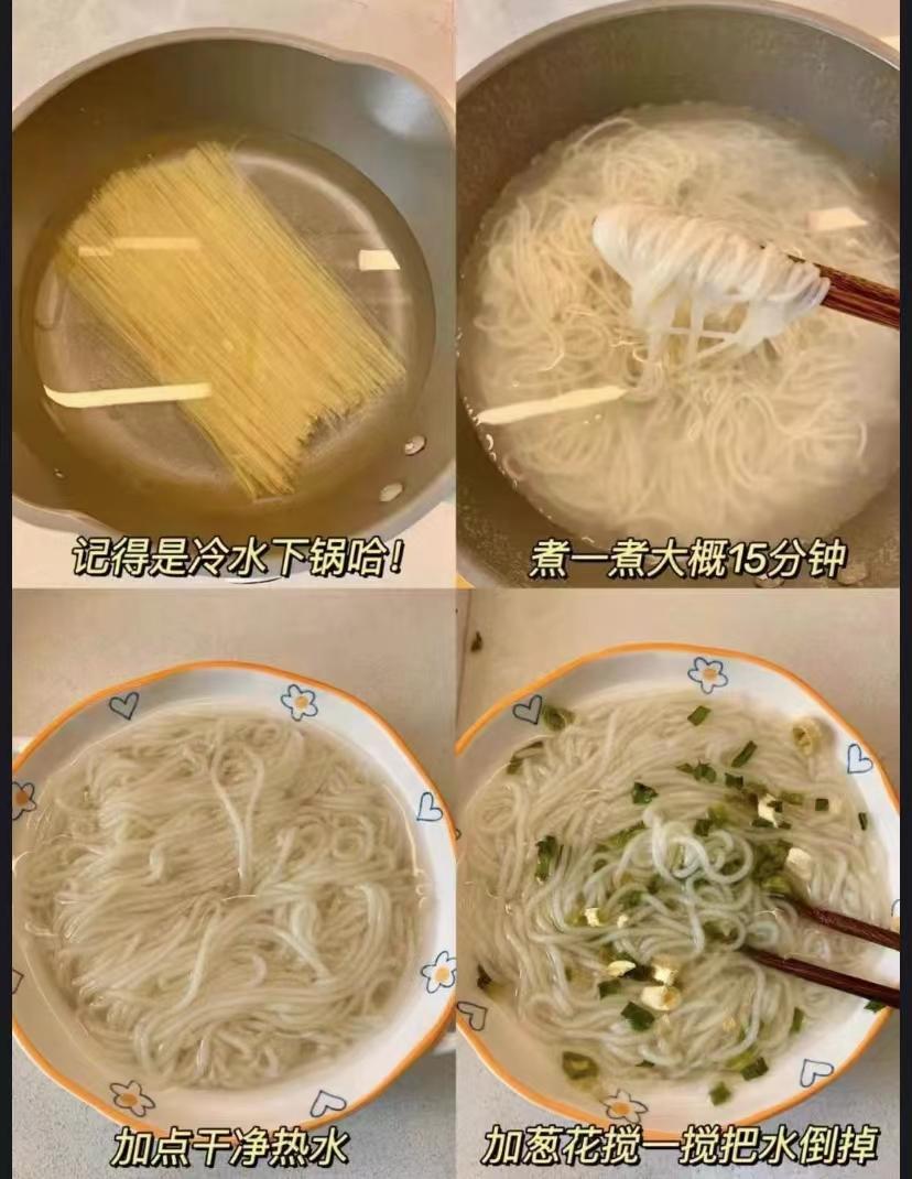 家有余粮心不慌原文,家有余粮心不慌的上一句