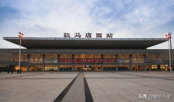 河南泌阳县会不会划分给南阳地区,泌阳哪三个镇划给了驻马店