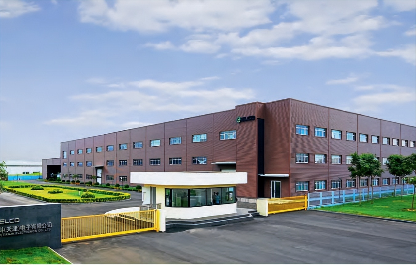 宜科电子简介,天津宜科电子自动化