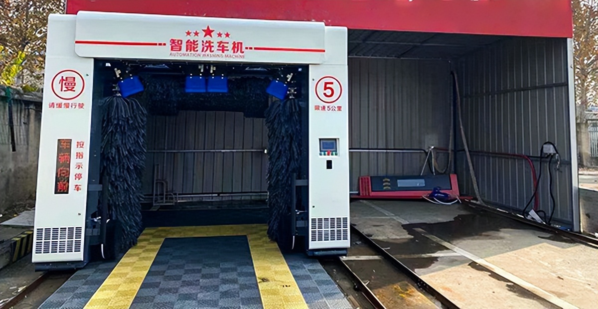 自助洗车机到底值不值得投资,镭速智能自助洗车机价格表