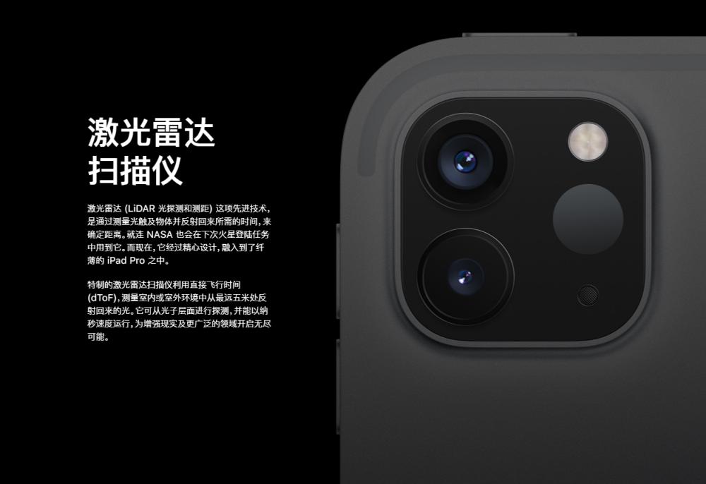 目前最值得入手的苹果ipadpro,苹果ipadpro2022款深度评测