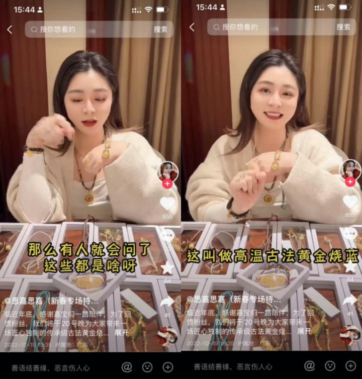 金钱永不眠在线完整,华尔街2金钱永不眠免费在线观看