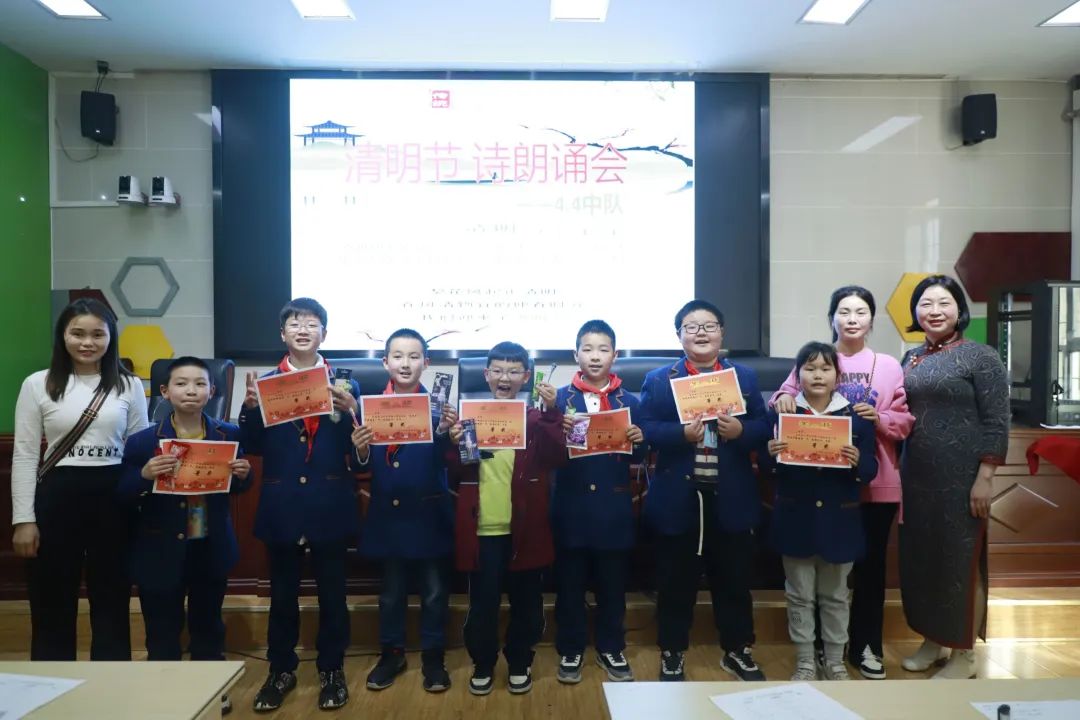 清明祭英烈警营朗诵,向英烈致敬清明诗歌朗诵小学生