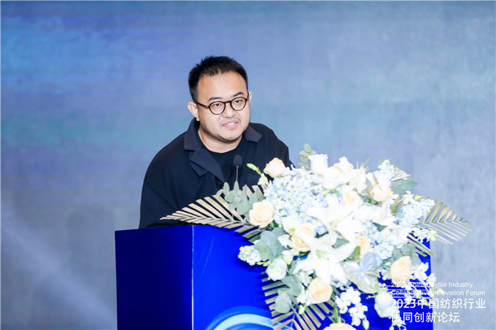 纺织产业创新发展方案,2024纺织业发展论坛