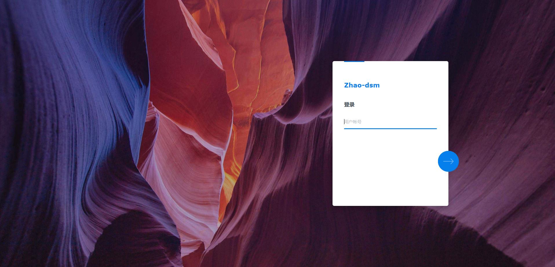 家用nas推荐6款入门级nas知乎,一篇讲透家用nas选购逻辑
