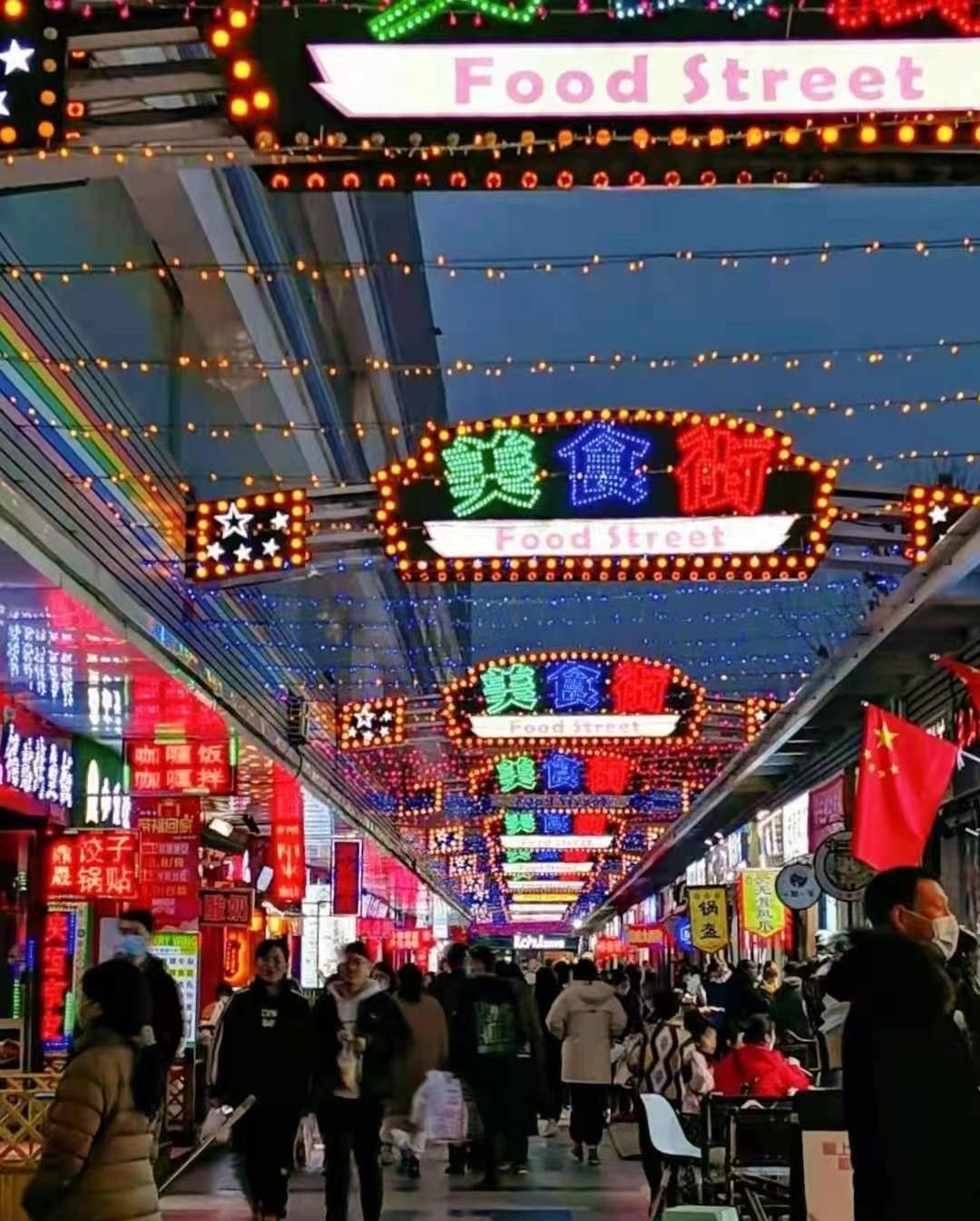 东营适合看夜景的地方,东营夜景一道亮丽的风景线