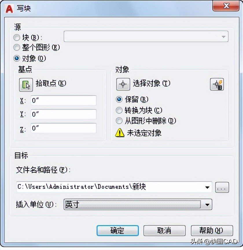 autocad如何清理图纸,如何彻底清除cad软件