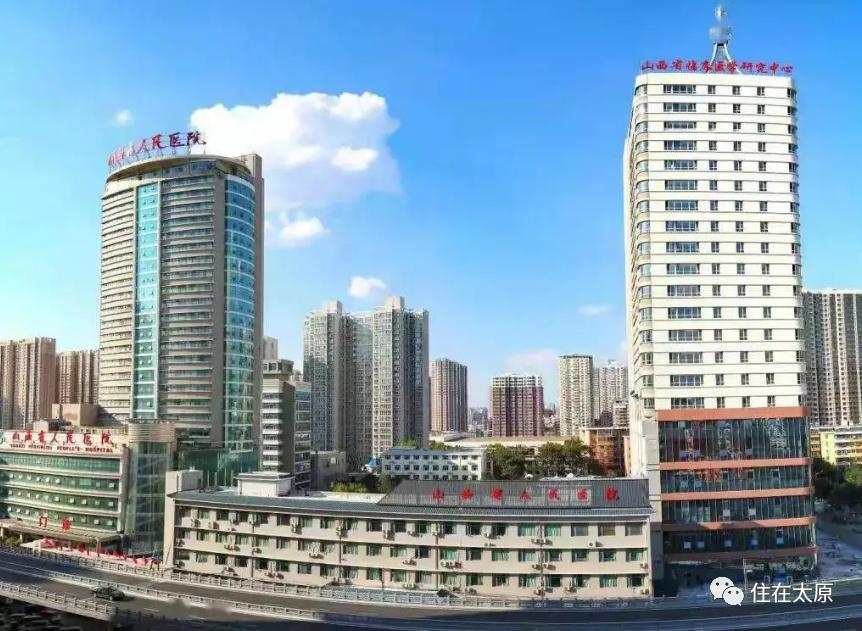 太原市人均医疗资源,太原的医疗水平全国排名