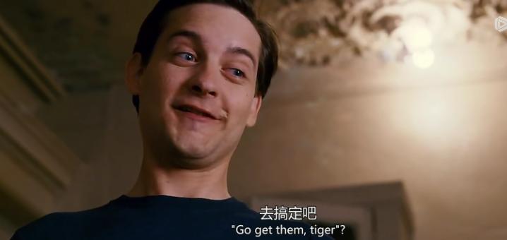 2019蜘蛛侠彩蛋,第三代蜘蛛侠的隐藏彩蛋