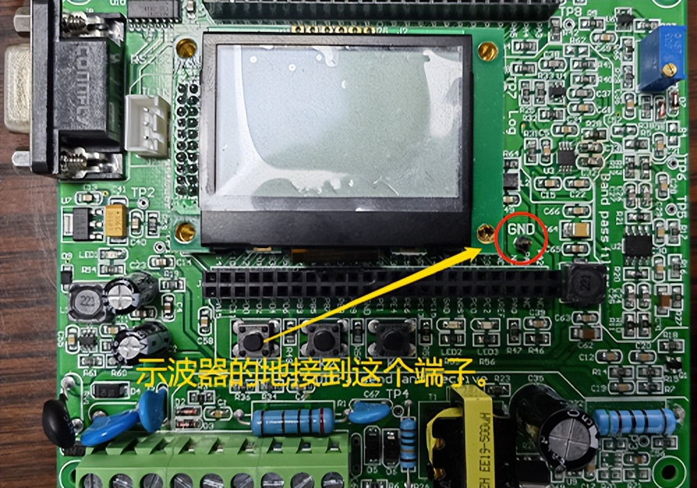 大禹超声波,超声波模块开发板